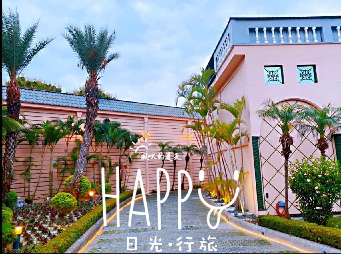 伊都旅店 Motel Dacun Ngoại thất bức ảnh