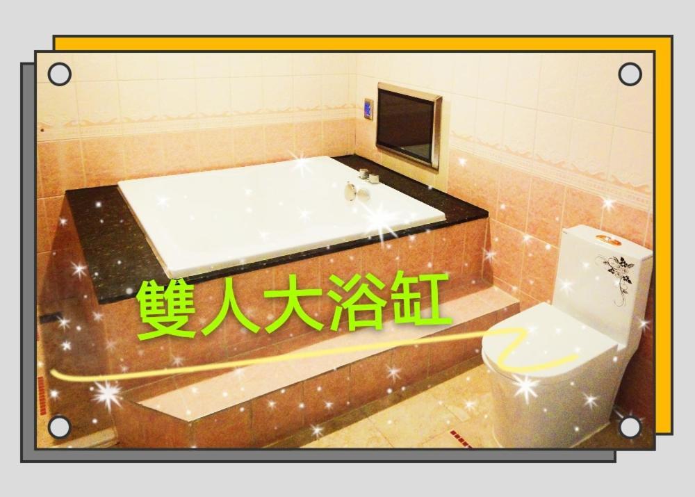 伊都旅店 Motel Dacun Ngoại thất bức ảnh